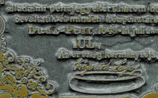 PS127 PRINTING PLATE DETAIL