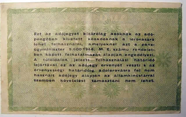 P_138 back, missing fraction symbol