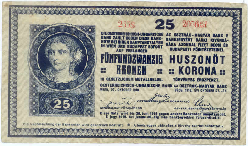 P13 forgery