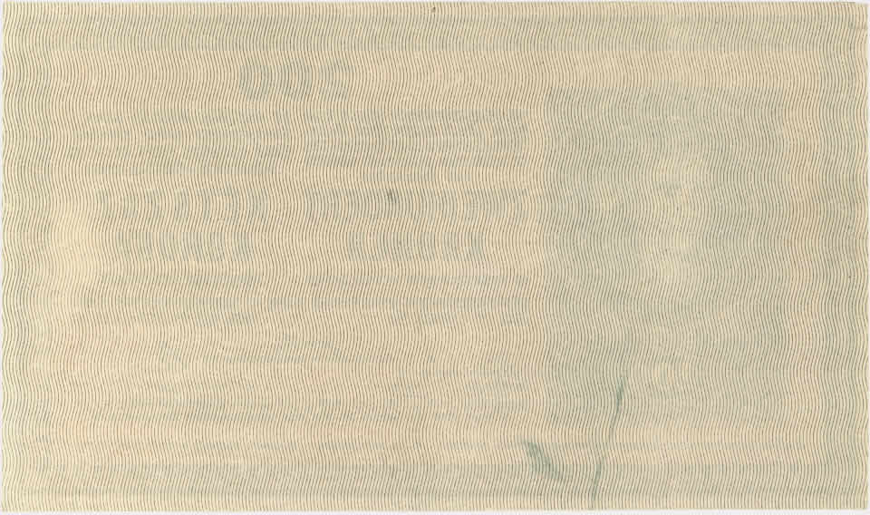 200 K 1918  (Austria) BACK
