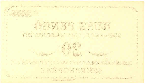 20 P Tudor Akkumultor s Szrazelemgyr BACK