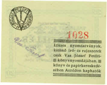 Vas Jzsef Petfi Nyomdja 20 fBACK
