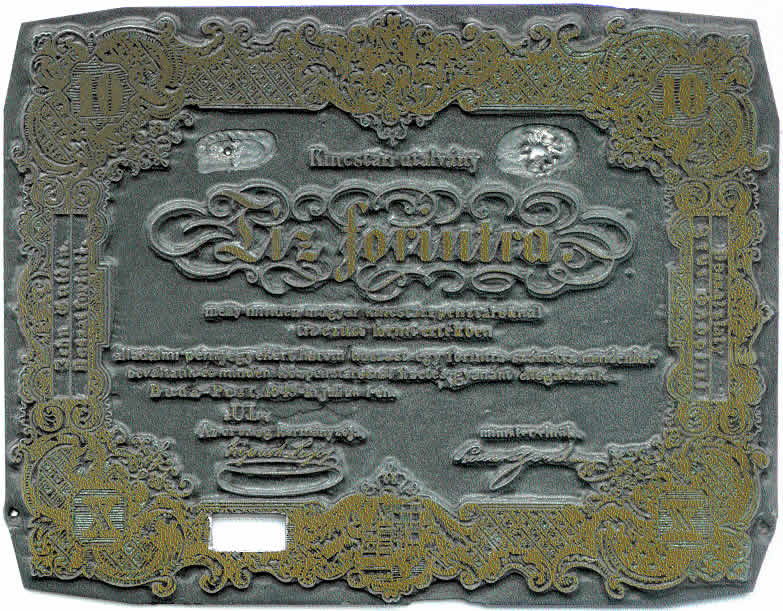 PS127  FRONT PRINTING PLATE