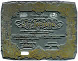 PS127 PRINTING PLATE