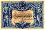 500 K 1901